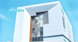 Auna Chiclayo - Clínica